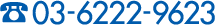 03-6222-9623
